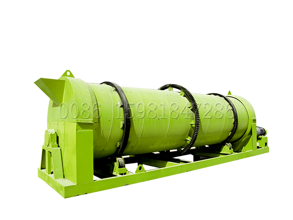 Organic Fertilizer Granulator