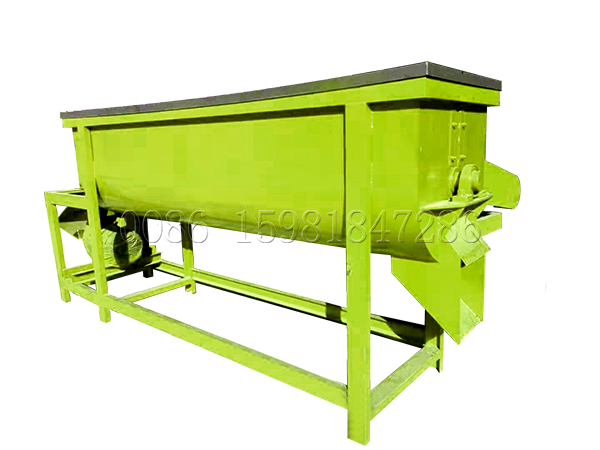 Single Shaft Mixer