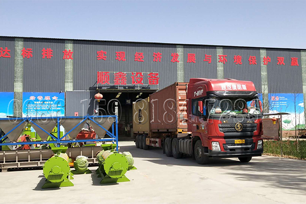 Deliver Powdery Organic Fertilizer Production Line to Singapore